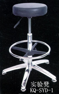 實驗凳. 實驗凳.